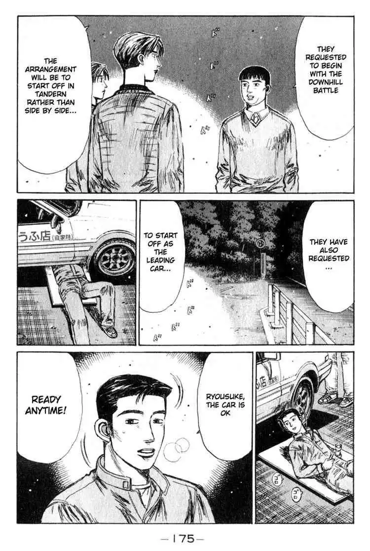 Initial D Chapter 196 3